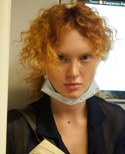 Porn Pics of Arina Bik